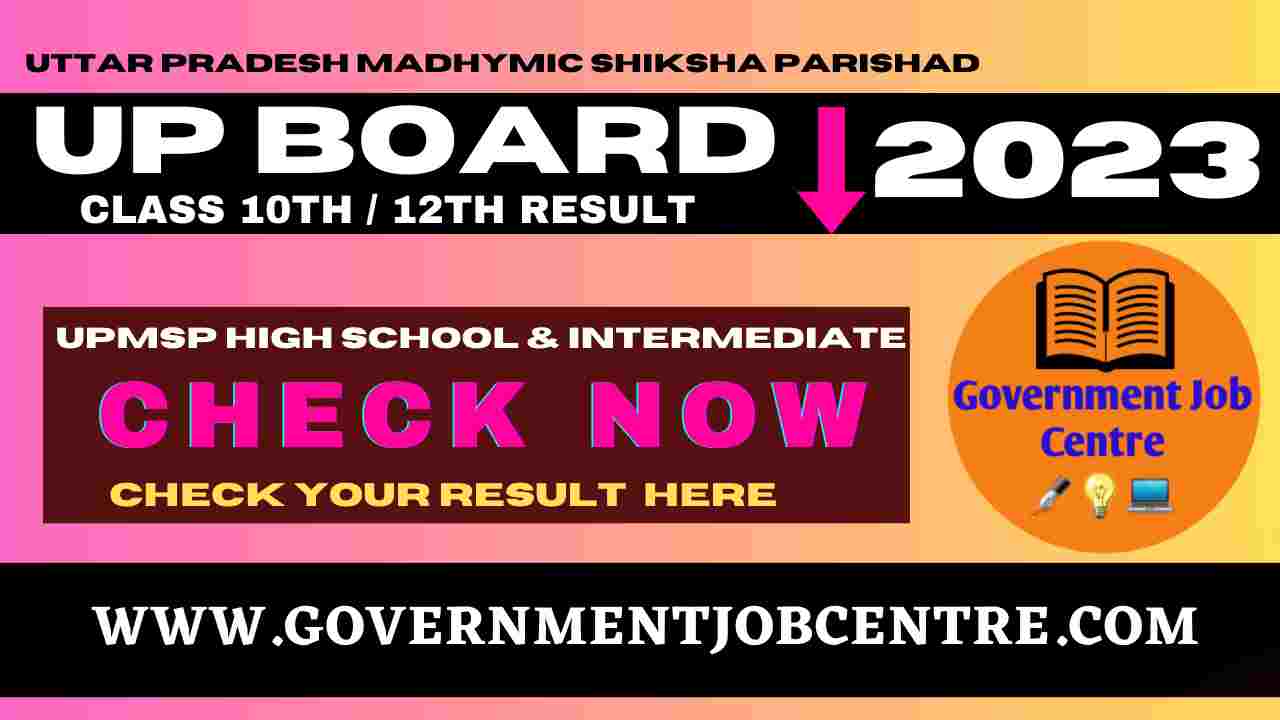 Up Board Class 12th Result 2023 Declared Out Check Now Direct Link Here 7332